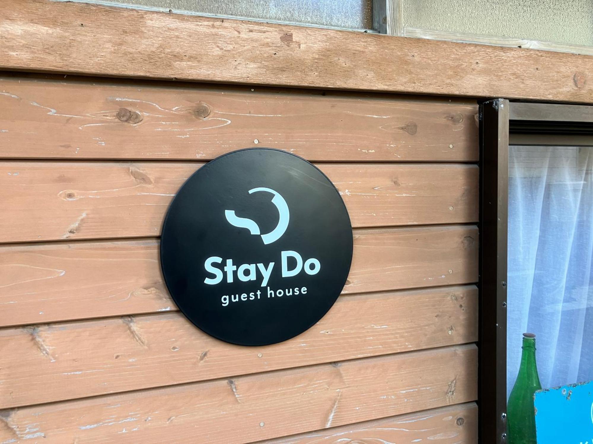 Stay Do Osima Kültér fotó